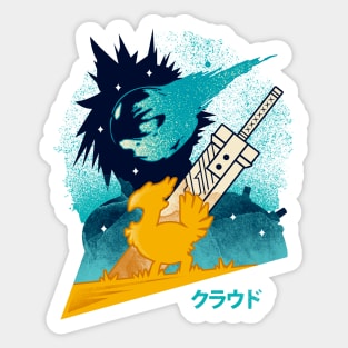 Cloud And Chocobo Sticker